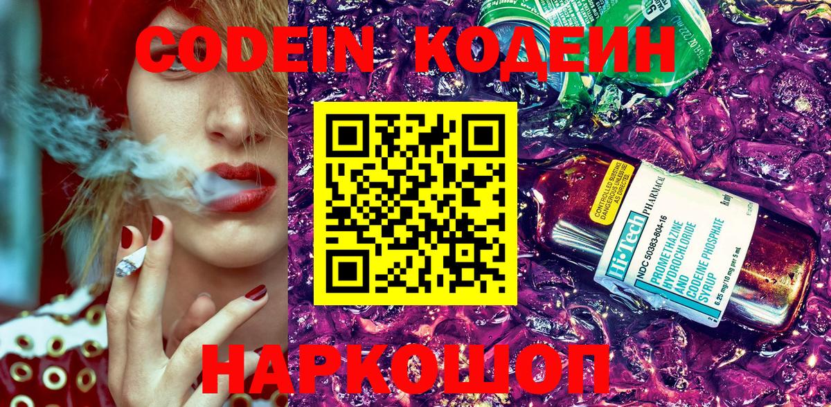 Метадон Кизилюрт