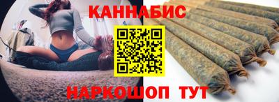 2c-b Берёзовский