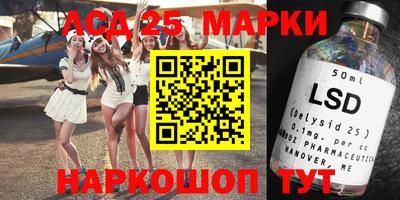 2c-b Берёзовский