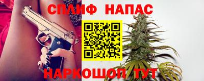 2c-b Берёзовский