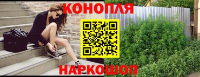 мдма Беслан