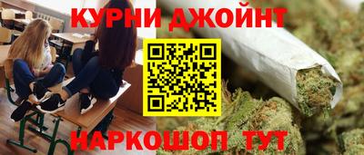 мдма Беслан