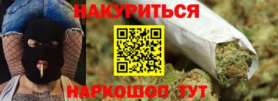 2c-b Берёзовский