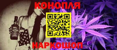 2c-b Берёзовский