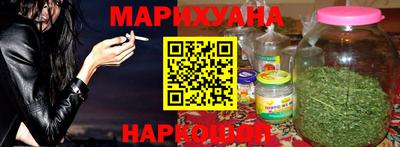 мдма Беслан