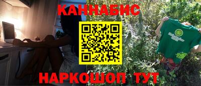 прущая мука Кизляр
