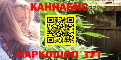 мдма Беслан