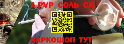 2c-b Берёзовский