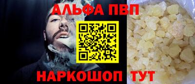 2c-b Берёзовский