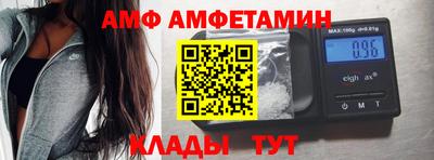 мдма Беслан