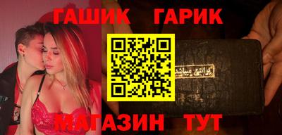 мдма Беслан